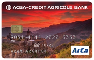 ACBA-Credit Agricole Bank announced the launch of the issue of chip-based co-branded cards "ArCa- Mir"